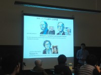 /album/%e3%83%95%e3%82%a9%e3%83%88%e3%82%ae%e3%83%a3%e3%83%a9%e3%83%aa%e3%83%bc%3a-%e3%80%9010%e6%9c%88%e3%80%91%e5%8b%89%e5%bc%b7%e4%bc%9a%e9%96%8b%e5%82%ac%ef%bc%88%e3%83%8e%e3%83%bc%e3%83%99%e3%83%ab%e8%b3%9e%e8%a7%a3%e8%aa%ac%ef%bc%891/img-20151023-194130546-jpg1/