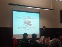 /album/a2017%e5%b9%b412%e6%9c%8801%e6%97%a5-19%3a00/a20171201%e6%97%a9%e7%80%ac2-jpg1/